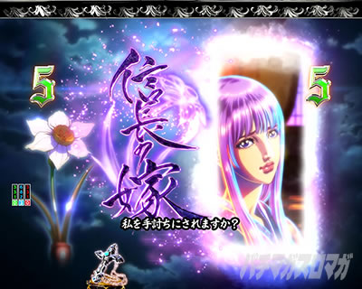 P�������̎q �D�c�O�Y�M���` P��̎q �p�`���R�b�M���̉�