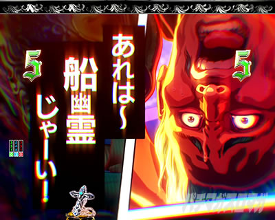 P�������̎q �D�c�O�Y�M���` P��̎q �p�`���R�b�H��D