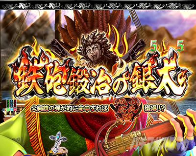 P�������̎q �D�c�O�Y�M���` P��̎q �p�`���R�b�⑾�~�b�V����