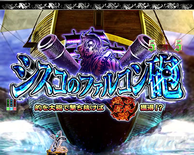 P�������̎q �D�c�O�Y�M���` P��̎q �p�`���R�b�V�X�R�~�b�V����