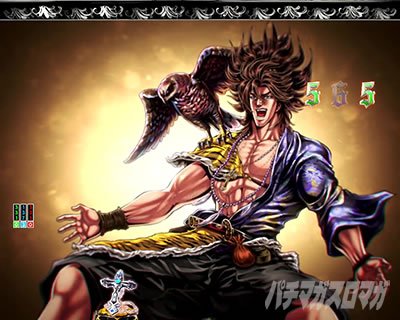 P�������̎q �D�c�O�Y�M���` P��̎q �p�`���R�b����n���o