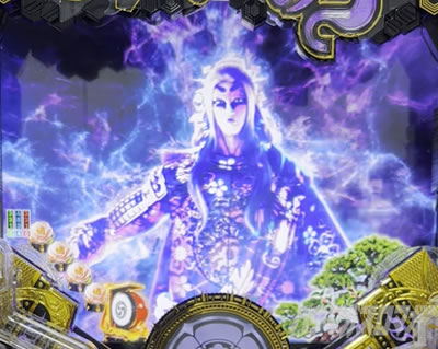 P�������̎q �D�c�O�Y�M���` P��̎q �p�`���R�b���ԃ`�����X