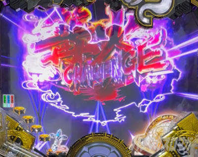 P�������̎q �D�c�O�Y�M���` P��̎q �p�`���R�b⾉�CHALLENGE ⾉΃`�������W