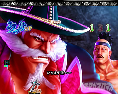 P�������̎q �D�c�O�Y�M���` P��̎q �p�`���R�bVS�S����