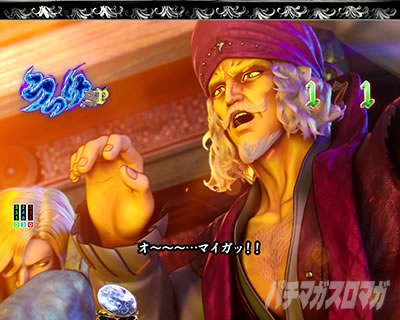 P�������̎q �D�c�O�Y�M���` P��̎q �p�`���R�bVS�W���[