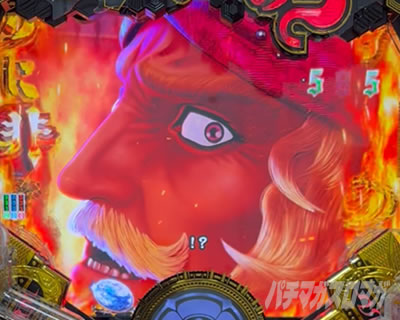 P�������̎q �D�c�O�Y�M���` P��̎q �p�`���R�b�����ɔ񂸃��[�g