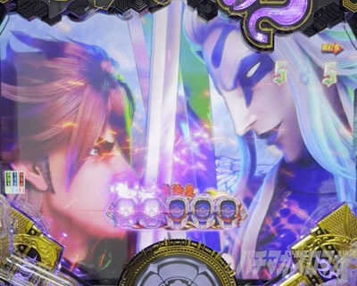 P�������̎q �D�c�O�Y�M���` P��̎q �p�`���R�b�����Ԃ̐킢 �댯�x