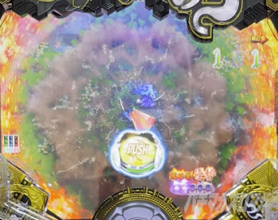 P�������̎q �D�c�O�Y�M���` P��̎q �p�`���R�b�����Ԃ̐킢 �����{�^��