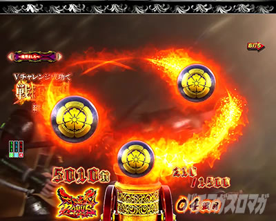 P�������̎q �D�c�O�Y�M���` P��̎q �p�`���R�b�`�������W�ʂ̎��