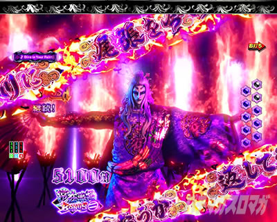 P�������̎q �D�c�O�Y�M���` P��̎q �p�`���R�b�O�����o