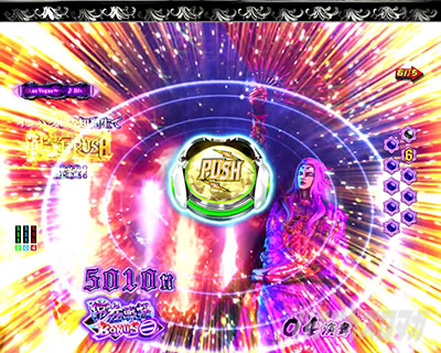 P�������̎q �D�c�O�Y�M���` P��̎q �p�`���R�b�{�^�������\��