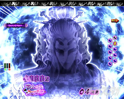 P�������̎q �D�c�O�Y�M���` P��̎q �p�`���R�b����V���G�b�g�\��