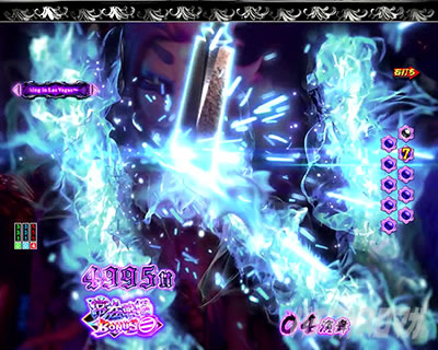 P�������̎q �D�c�O�Y�M���` P��̎q �p�`���R�b����V���G�b�g�\��