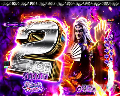 P�������̎q �D�c�O�Y�M���` P��̎q �p�`���R�b�J�E���g�_�E���\��