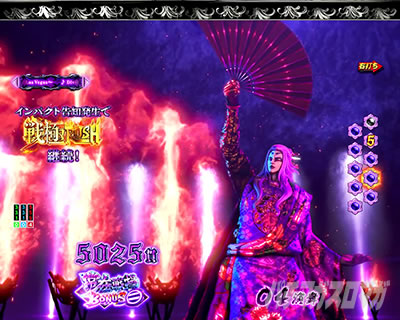 P�������̎q �D�c�O�Y�M���` P��̎q �p�`���R�b���E���h�ʗ\��