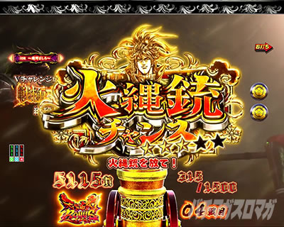 P�������̎q �D�c�O�Y�M���` P��̎q �p�`���R�b�Γ�e�`�����X