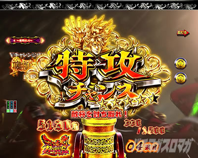 P�������̎q �D�c�O�Y�M���` P��̎q �p�`���R�b���U�`�����X