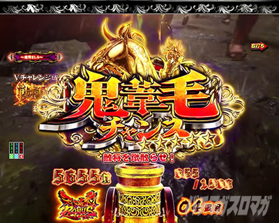 P�������̎q �D�c�O�Y�M���` P��̎q �p�`���R�b�S���у`�����X