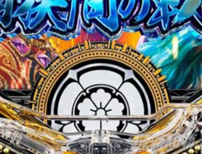 P�������̎q �D�c�O�Y�M���` P��̎q �p�`���R�b�Ɩ䃉���v�\��