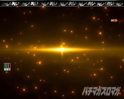 P�������̎q �D�c�O�Y�M���` P��̎q �p�`���R�b�u���b�N�A�E�g�\��