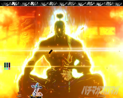 P�������̎q �D�c�O�Y�M���` P��̎q �p�`���R�b�{�\���̕�