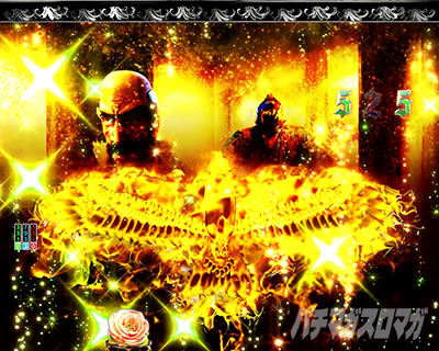 P�������̎q �D�c�O�Y�M���` P��̎q �p�`���R�b����W���b�W