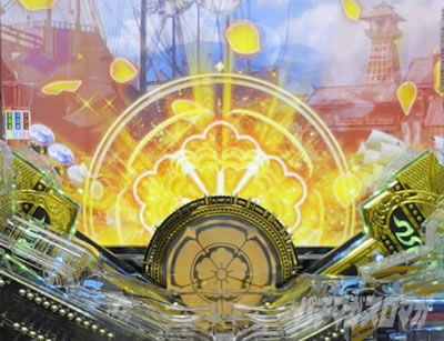 P�������̎q �D�c�O�Y�M���` P��̎q �p�`���R�b�����o����