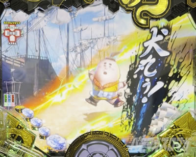 P�������̎q �D�c�O�Y�M���` P��̎q �p�`���R�b���ۂ�߂܂���\��