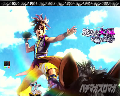 P�������̎q �D�c�O�Y�M���` P��̎q �p�`���R�b����V�\��