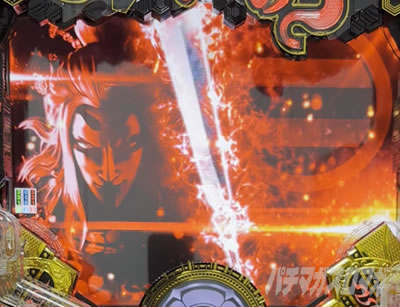 P�������̎q �D�c�O�Y�M���` P��̎q �p�`���R�b�X�e�[�W�`�F���W�\��