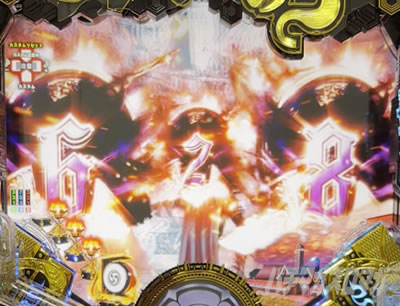 P�������̎q �D�c�O�Y�M���` P��̎q �p�`���R�b�ϓ��J�n���}���\��