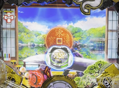 P�������̎q �D�c�O�Y�M���` P��̎q �p�`���R�b�i�y�K�{�^���\��