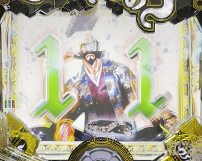 P�������̎q �D�c�O�Y�M���` P��̎q �p�`���R�bSP���W���o