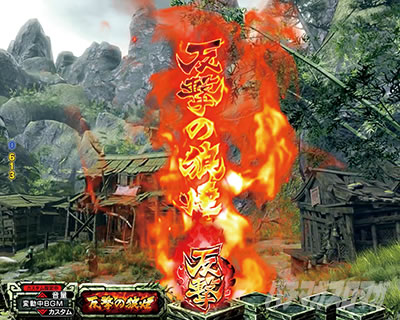 P�����X�^�[�n���^�[���C�Y P�����n�����C�Y �p�`���R�b�����̘T���J�X�^�� ��o�����o �C�L�i���t���b�V�� �C�L�t��