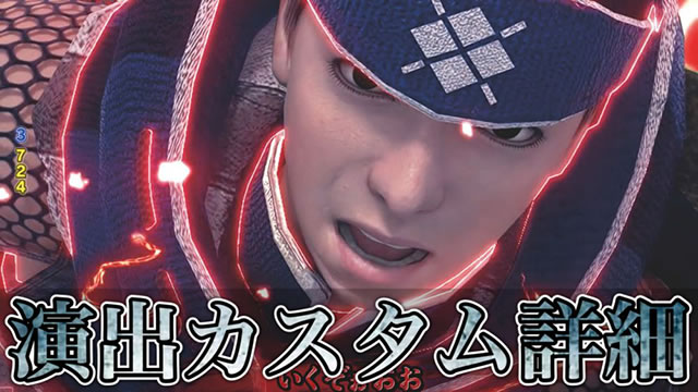 P�����X�^�[�n���^�[���C�Y P�����n�����C�Y �p�`���R�b���o�J�X�^�� ���o�J�X�^�}�C�Y