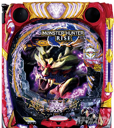 P�����X�^�[�n���^�[���C�Y P�����n�����C�Y �p�`���R�b�L�����t���b�V���J�X�^�� �L���t���J�X�^��