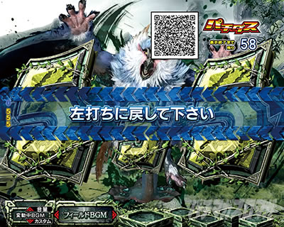 P�����X�^�[�n���^�[���C�Y P�����n�����C�Y �p�`���R�b�p�`�_�X