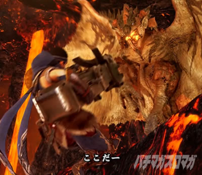 P�����X�^�[�n���^�[���C�Y P�����n�����C�Y �p�`���R�b��N���C�}�b�N�X_���I���E�X