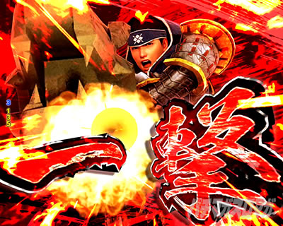 P�����X�^�[�n���^�[���C�Y P�����n�����C�Y �p�`���R�b�ꌂ�J�b�g�C��