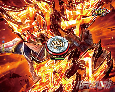 P�����X�^�[�n���^�[���C�Y P�����n�����C�Y �p�`���R�b�����q���P