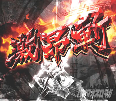 P�����X�^�[�n���^�[���C�Y P�����n�����C�Y �p�`���R�b�S���N�G�X�g �n���^�[�Z