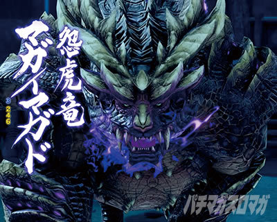 P�����X�^�[�n���^�[���C�Y P�����n�����C�Y �p�`���R�b���t�������[�`