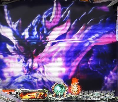 P�����X�^�[�n���^�[���C�Y P�����n�����C�Y �p�`���R�b���՗��P�� �}�K�C�}�K�g��ǂ�