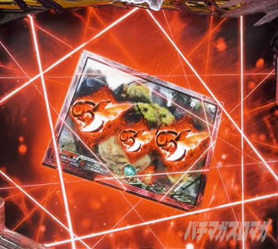 P�����X�^�[�n���^�[���C�Y P�����n�����C�Y �p�`���R�b�S峎��Z