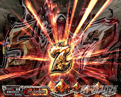 P�����X�^�[�n���^�[���C�Y P�����n�����C�Y �p�`���R�b7�}�������X�^�[����