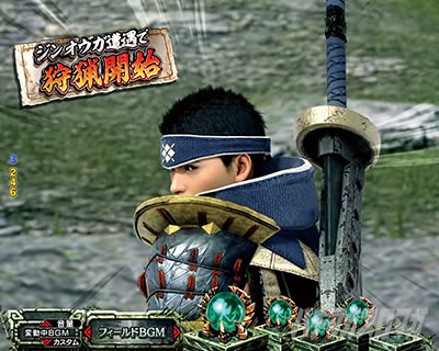 P�����X�^�[�n���^�[���C�Y P�����n�����C�Y �p�`���R�b��АՃt�B�[���h �~�b�V��������