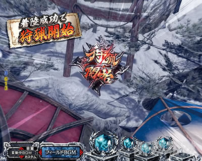 P�����X�^�[�n���^�[���C�Y P�����n�����C�Y �p�`���R�b����Q���t�B�[���h �~�b�V��������