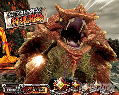 P�����X�^�[�n���^�[���C�Y P�����n�����C�Y �p�`���R�b�n�⓴�t�B�[���h �~�b�V��������