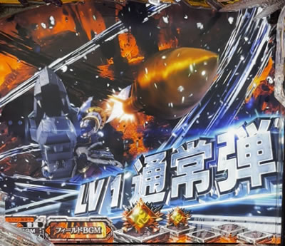 P�����X�^�[�n���^�[���C�Y P�����n�����C�Y �p�`���R�b����SU