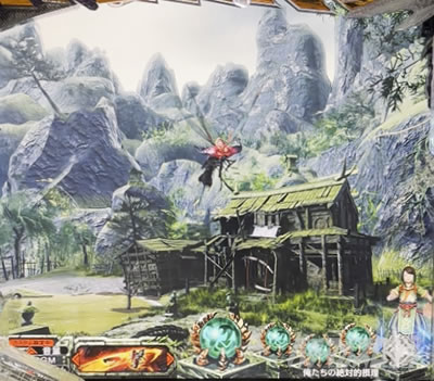 P�����X�^�[�n���^�[���C�Y P�����n�����C�Y �p�`���R�b���^�����X�^�[